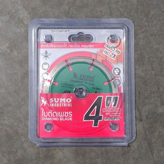 ใบตัดเพชร 4”x7 SUMO